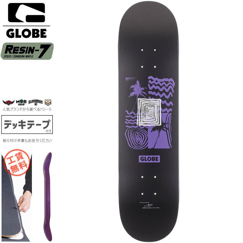 グローブ GLOBE スケボー デッキ G1 FAIRWEATHER BLACK/PURPLE DECK 7.75インチ NO4