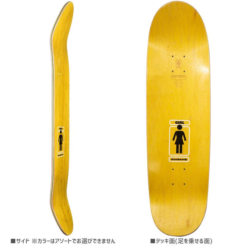 ガール GIRL スケボー デッキ BANNEROT 93 TIL LOVESEAT DECK 9.0