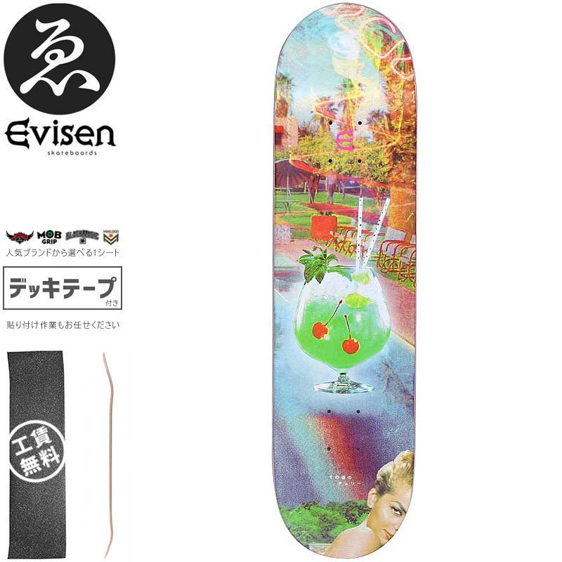 EVISEN エビセン スケートボード デッキ CHERRY POPPED DECK 7.6インチ 