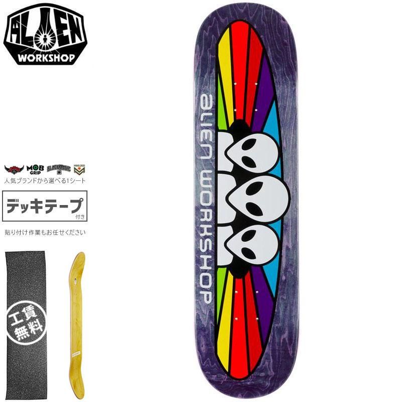 エイリアン ワークショップ ALIEN WORKSHOP デッキ SPECTRUM STAIN DECK 8.25インチ ネイビーパープル NO87