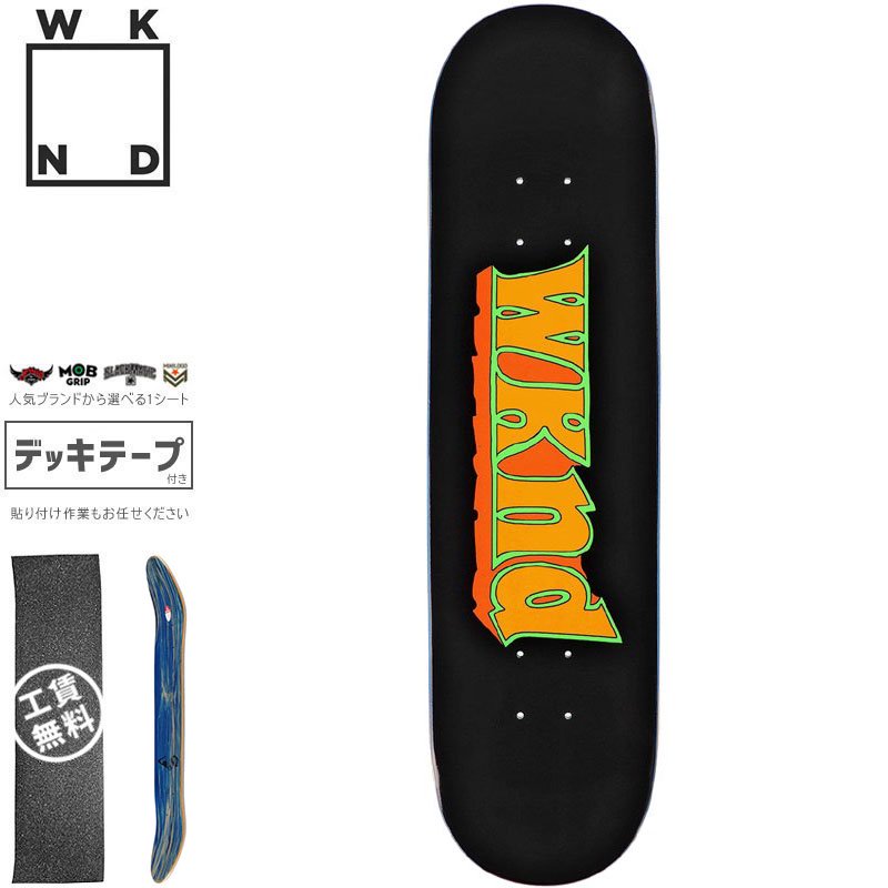 ウィークエンド WKND スケボー デッキ GOOD TIMES BLACK DECK 8.0