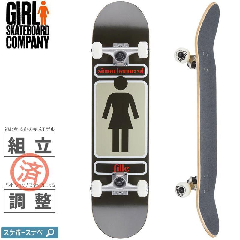 GIRL SKATEBOARD ガール スケボー コンプリート BANNEROT 93 TIL COMPLETE 7.5インチ/8.0インチ NO57