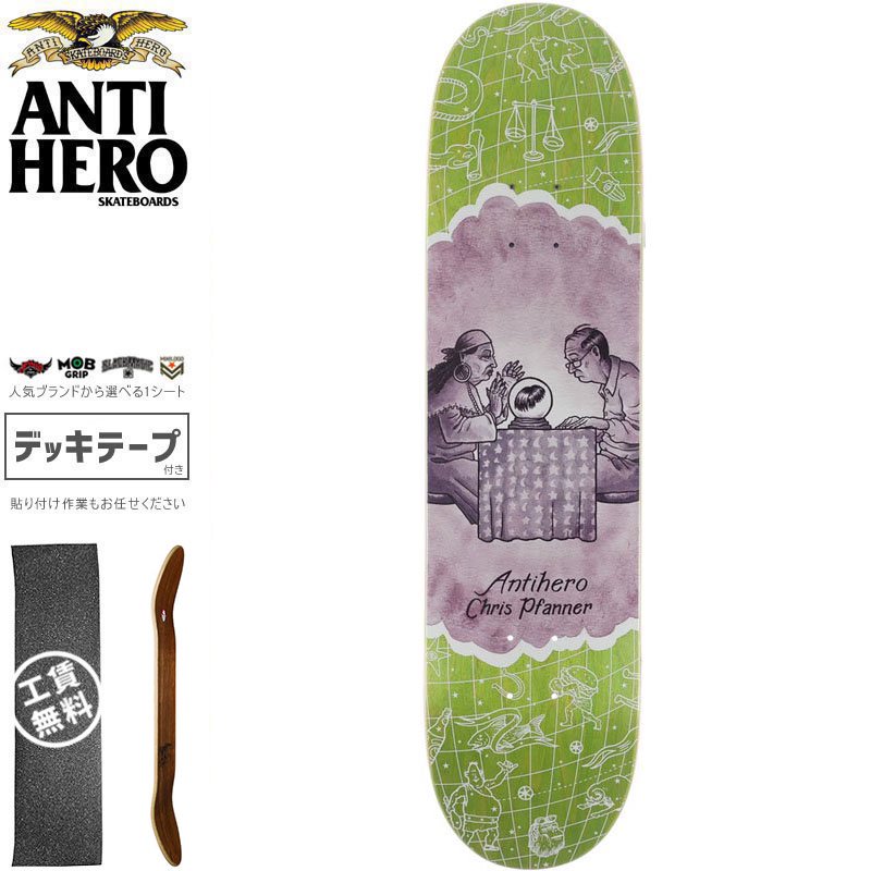 ANTI HERO アンタイヒーロー スケートボード デッキ PFANNER IT’S A SIGN DECK 8.06インチ リーフグリーン  NO176