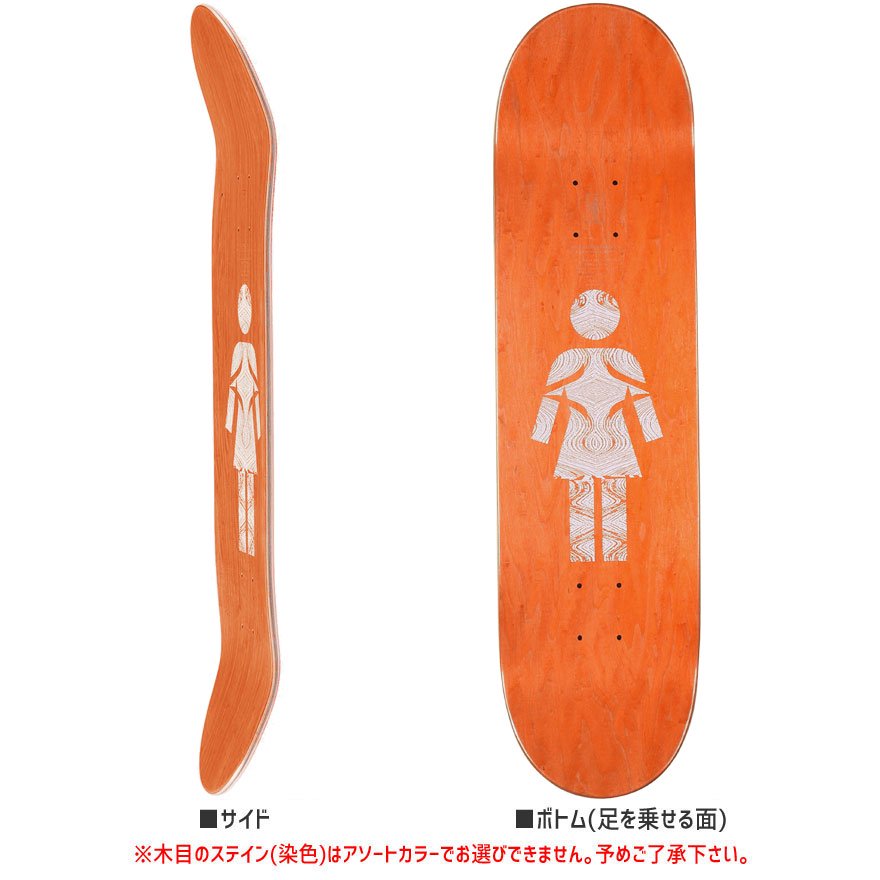 ガール GIRL スケートボード デッキ PACHECO VIBRATION OG