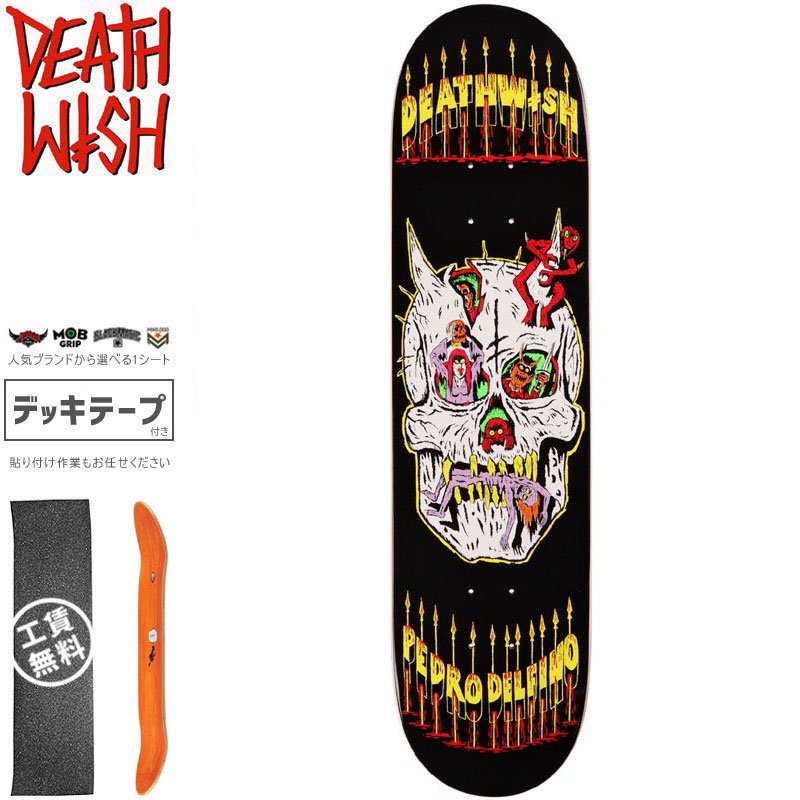 Deathwish 8.125 スケボー デッキ - スケートボード