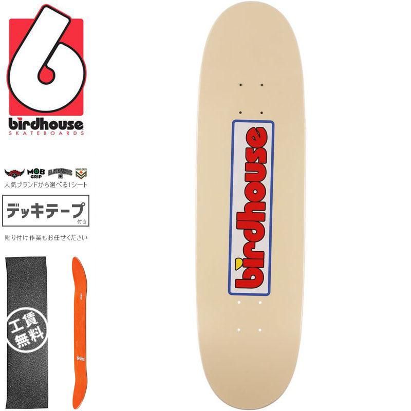 バードハウス BIRD HOUSE スケボー デッキ OG TOY LOGO DECK 8.75