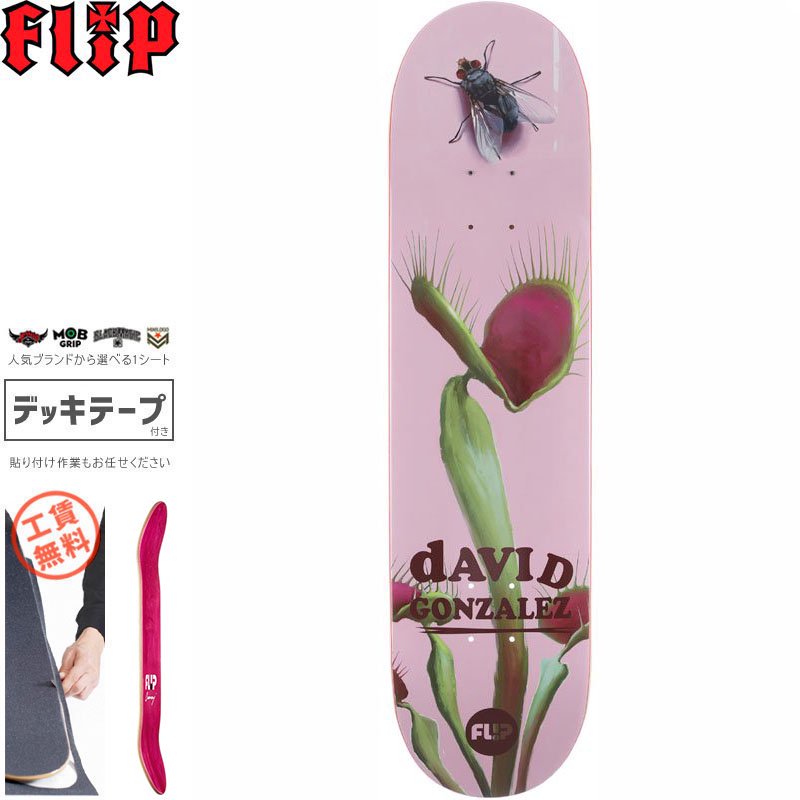 フリップ FLIP スケボー デッキ GONZALEZ FLOWER POWER