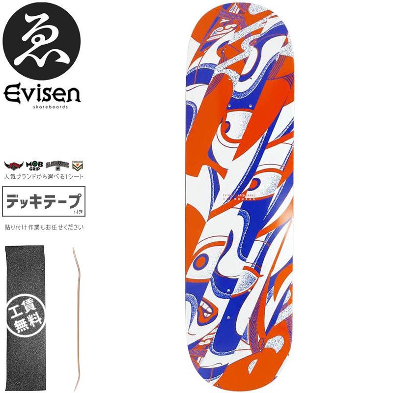 EVISEN エビセン スケートボード デッキ SLASH KABUKI DECK 8.0インチ NO91