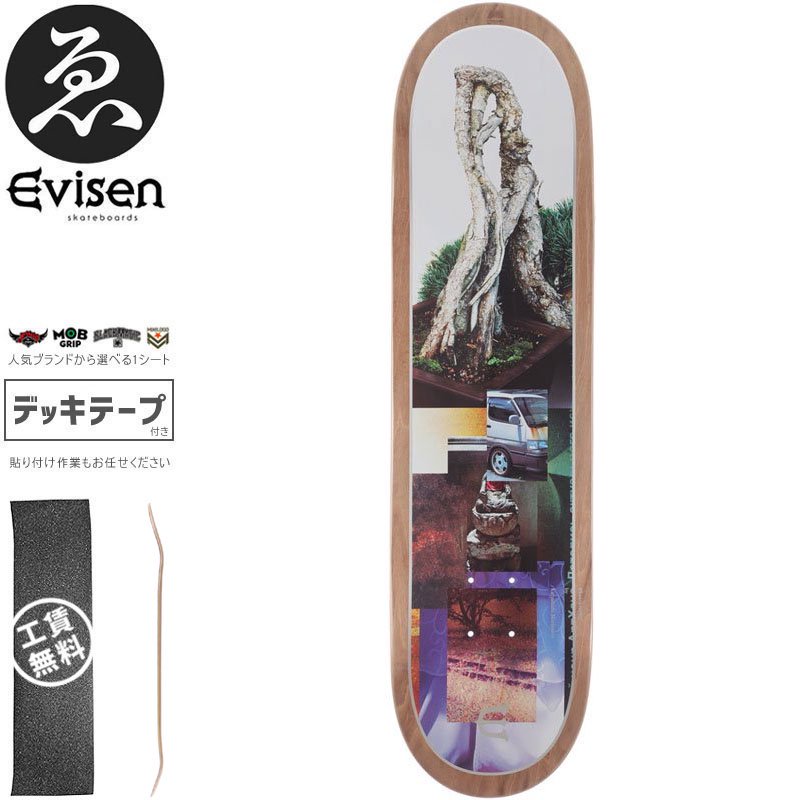 EVISEN エビセン スケートボード デッキ KAZE GIVE ME DECK 8.0インチ