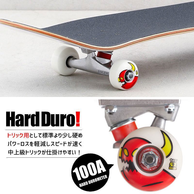 toymachine スケートボード コンプリート | hartwellspremium.com