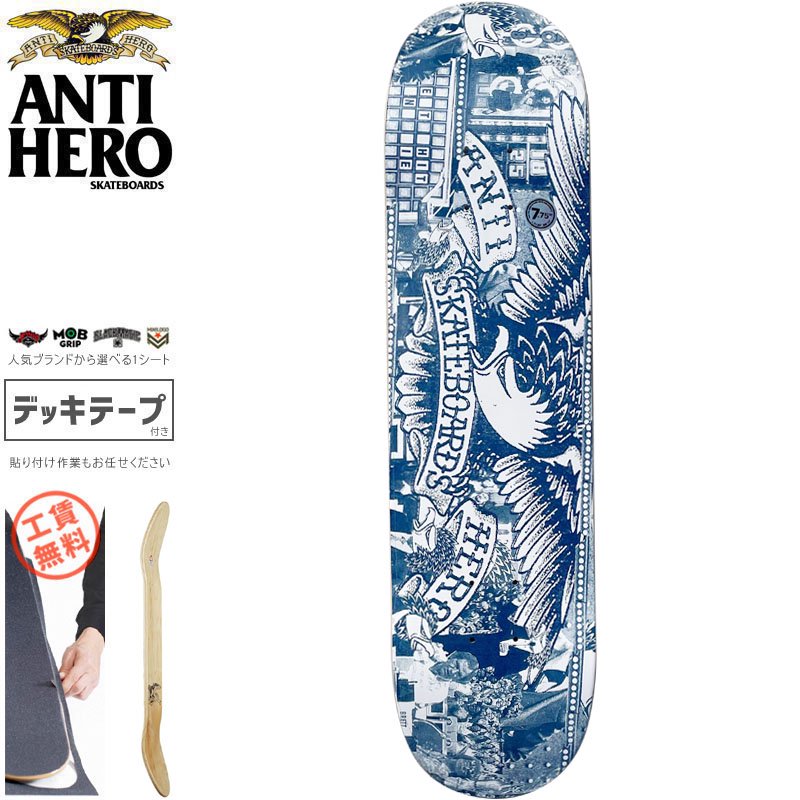 ANTI HERO アンタイヒーロー スケートボード デッキ WHEEL OF AH PRICE POINT DECK 7.75インチ NO190