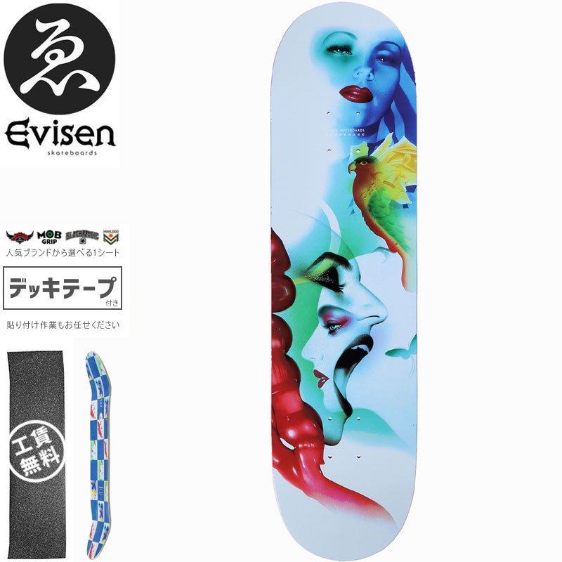 新品 Evisen skate boards エビセン スケートボード デッキ - スケート