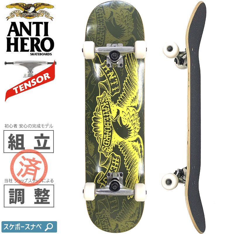 ANTI-HERO アンチヒーロー 8インチ スケートボード スケボー