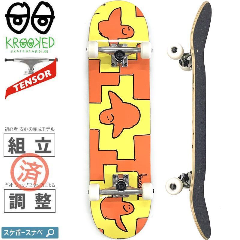 KROOKED スケボー コンプリート | settannimacchineagricole.it