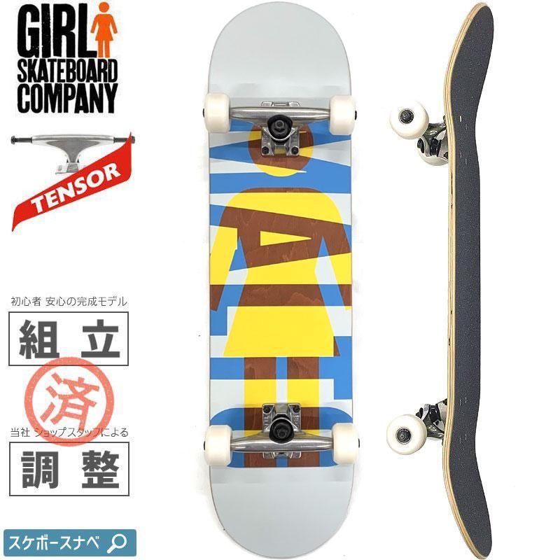 skateboard スケートボード コンプリート-