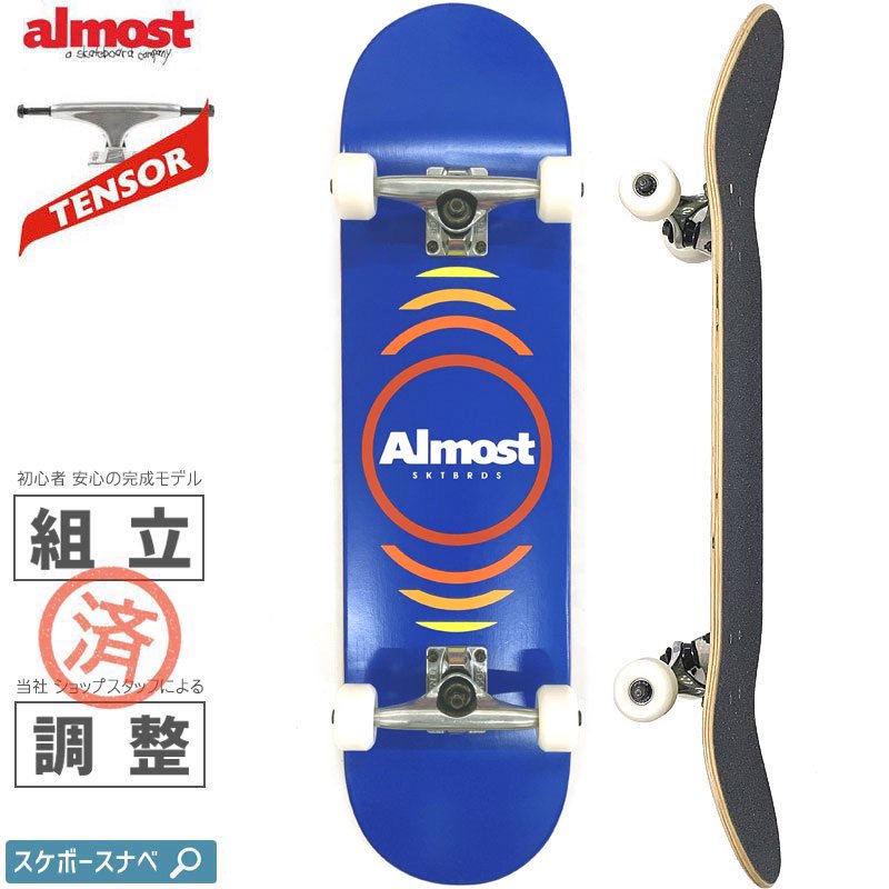 Almost skateboard スケボー スケートボード コンプリート - スケート