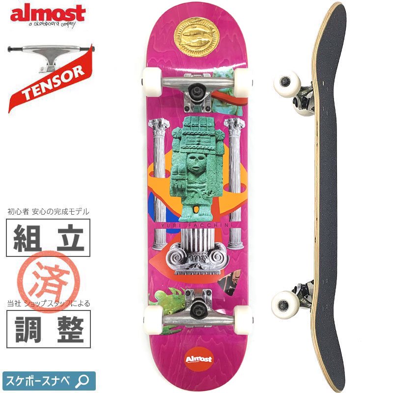 ALMOST 8.0 デッキ オルモスト スケートボード スケボー - スケートボード