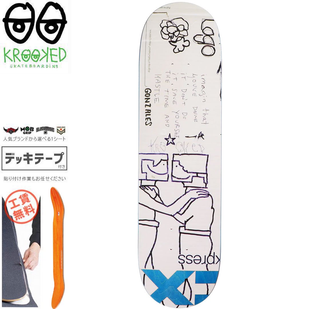 クルックド KROOKED スケートボード デッキ GONZ KASTLE DECK 8.62インチ ティール NO172