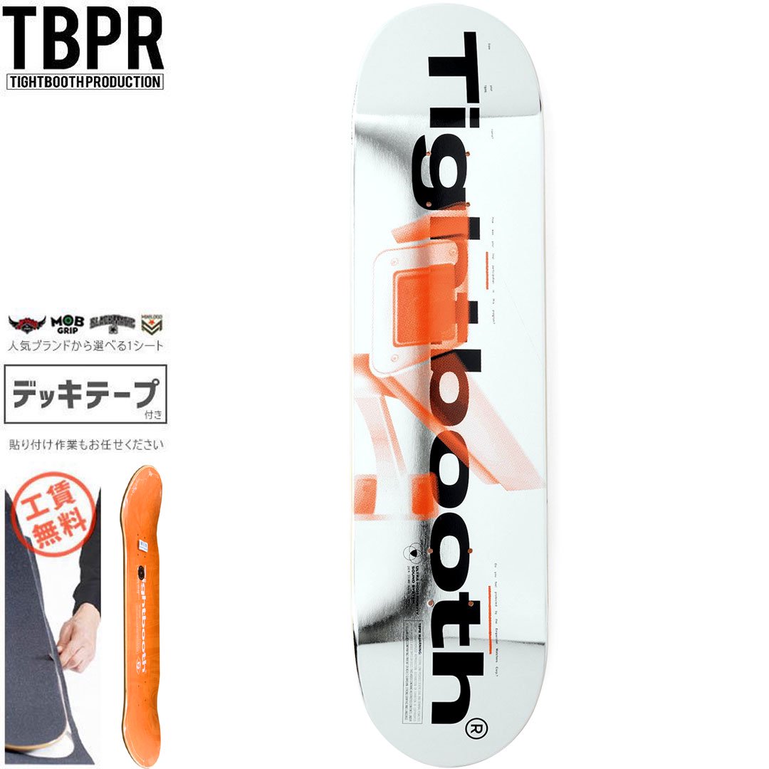 TIGHTBOOTH PRODUCTION タイトブース スケートボード デッキ TBPR