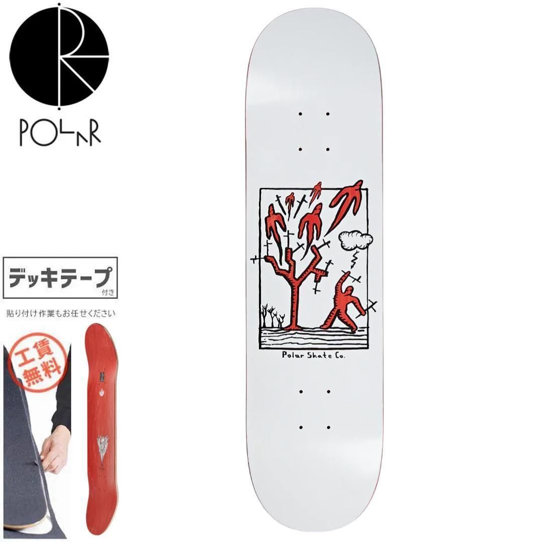 Polar Skate Co. スケートボードデッキ 楽天市場】polar skate co デッキの通販