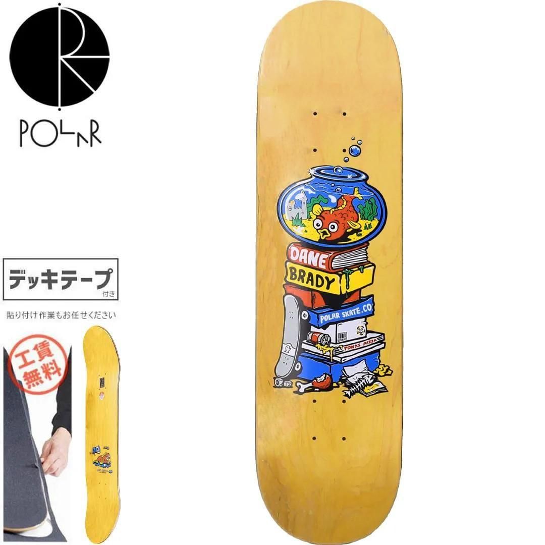 polar skate コンプリート Dane Brady スケートボード コンプリート POLAR SKATE CO
