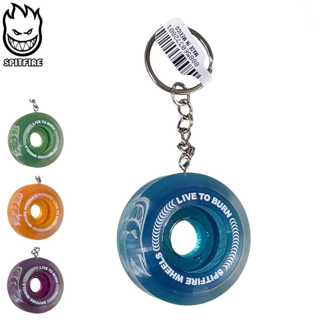 スピットキーチェーン スピットファイア KEYCHAIN | 42MMクリア 抜群の性能 - 南国
