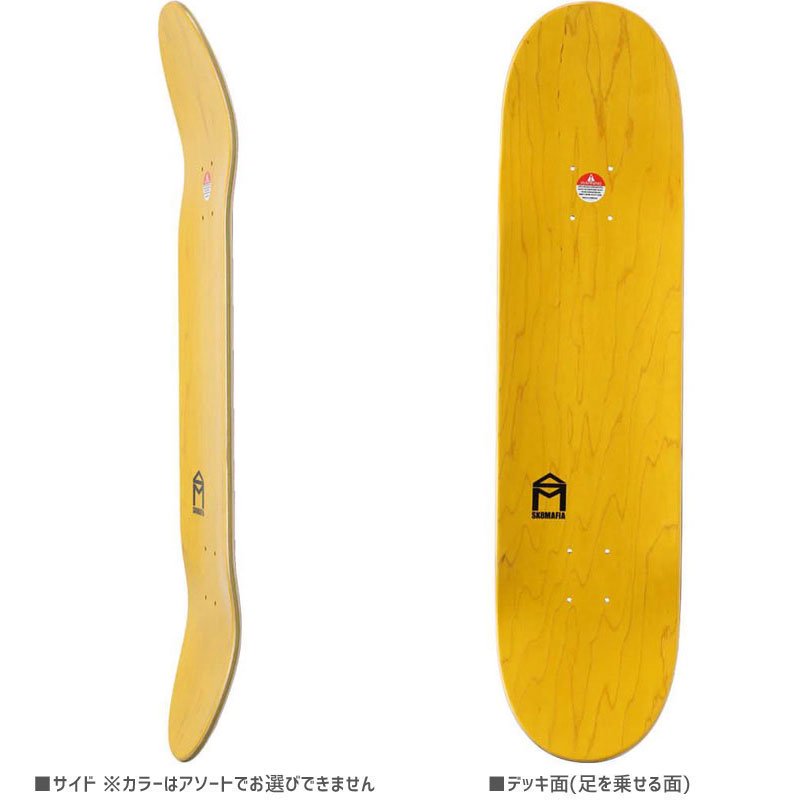 スケートマフィア SKATEMAFIA スケボー デッキ THE RUDIS DECK NO21