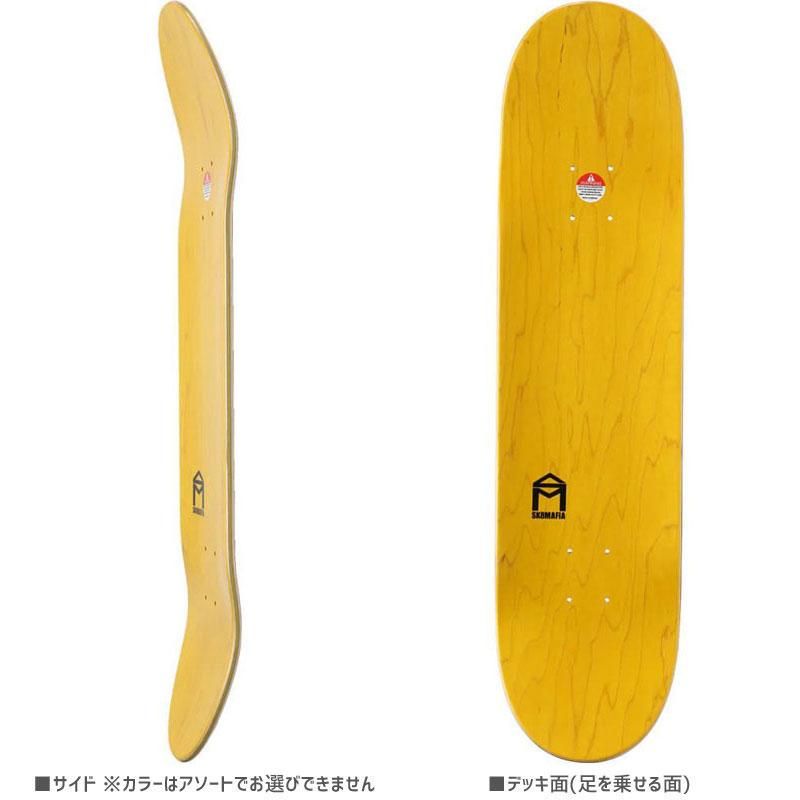 スケートマフィア SKATEMAFIA スケボーデッキ SKATE LOVE DECK 8.0 x 32 NO23