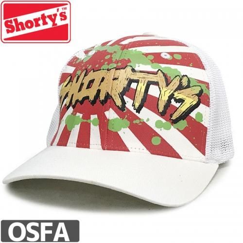 Lakai x Independent Snapback White Cap Axles Skateboard