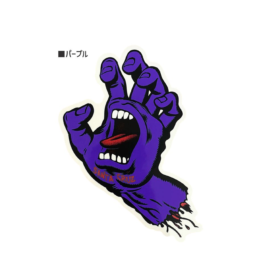 サンタクルーズ SANTACRUZ スケボー スクリーミングハンド ステッカー SCREAMING HAND ブルー/パープル 16cm x 10cm  NO21