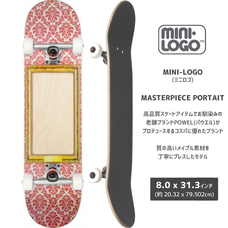 MINI LOGOスケートボードコンプリート - スケートボード