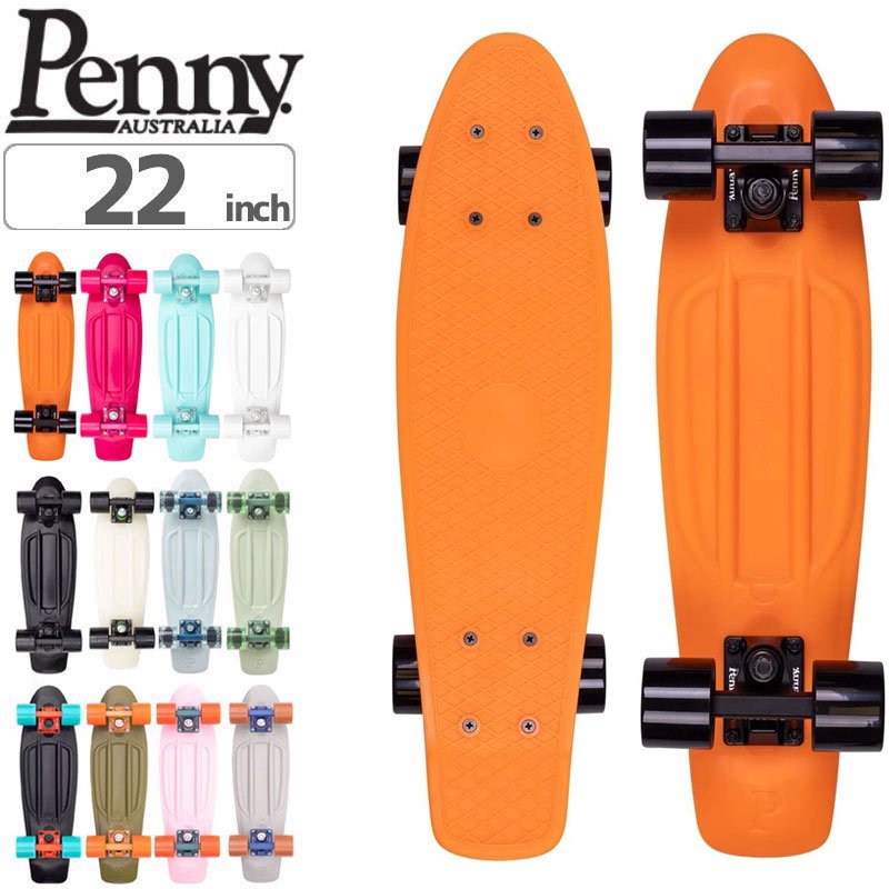 Penny ペニー 22inch ミニクルーザー オレンジ×ライトグリーン