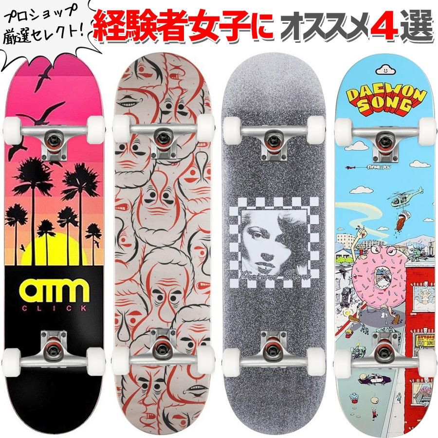 スケートボード スケボー Skateboard Fingerboard スケーター パーカー