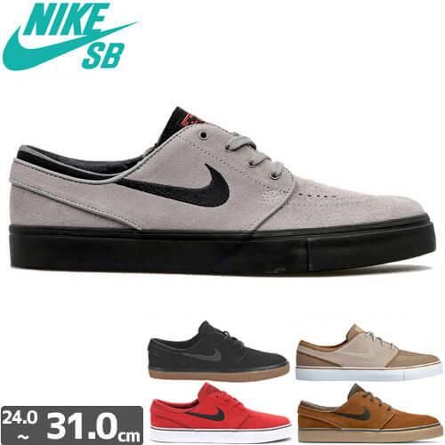 ナイキ Sb Nike スケートシューズ スニーカー Zoom Stefan Janoski5カラー No