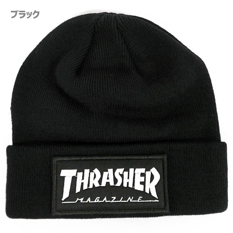 thrasher skategoat beanie