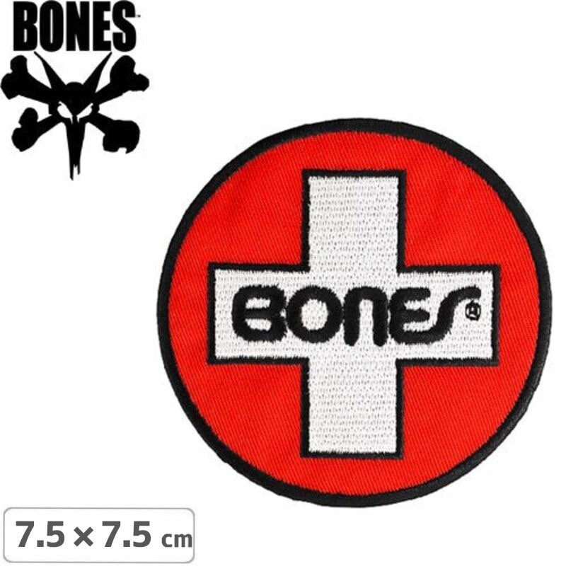 ボーンズ BONES スケボー ワッペン SWISS CIRCLE PATCH 7.5cm x 7.5cm NO1