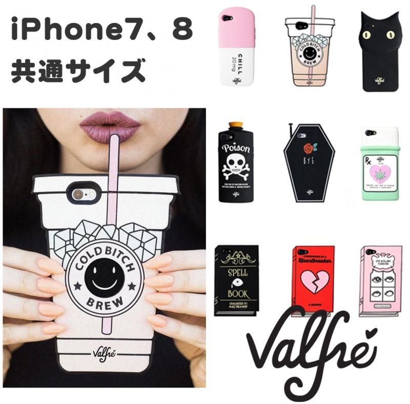 Valfre ヴァルフェー Iphone7 8ケース シリコンカバー スマホケース 黒猫 ブック 本 ドリンク型など