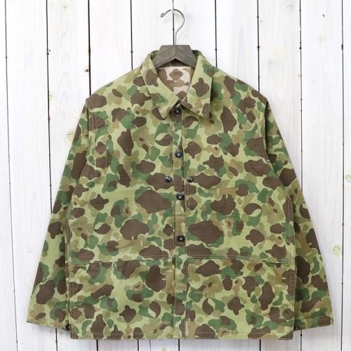 『P1944 FROGSKIN CAMOUFLAGE COAT』