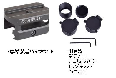 商品詳細2