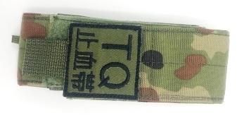 商品写真