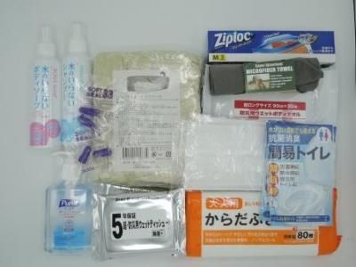 商品写真