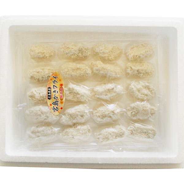 冷凍無添加カキフライ大粒40粒 牡蠣の販売 通販 広島産かき直売 オイスタークィーン