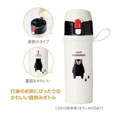 ノベルティ 販促品 粗品 景品用としてオススメなｋｕｍａｍｏｎ 直飲みマイボトル５００ｍｌです