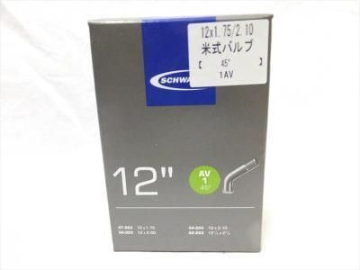 バーレー ジャパン チャリオット ジャパン本店 チャイルドトレーラー バイクトレーラー キッズトレーラー ペットトレーラー トレーラーサイクル 高性能バランスバイク