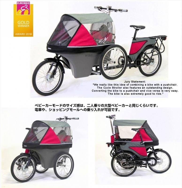 スイ ストレス 内なる 自転車 子供 乗せ 二 人 G Living Jp