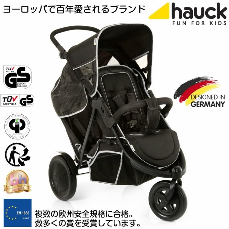 4月10日入荷予定 予約 ドイツの名門ハウク フリーライダー Hauck Freerider 多機能 二人乗り 双子 年子 ベビーカー おしゃれ 多機能 縦型 大型 コンパクト リクライニング 体重15kgまで カラー ブラック