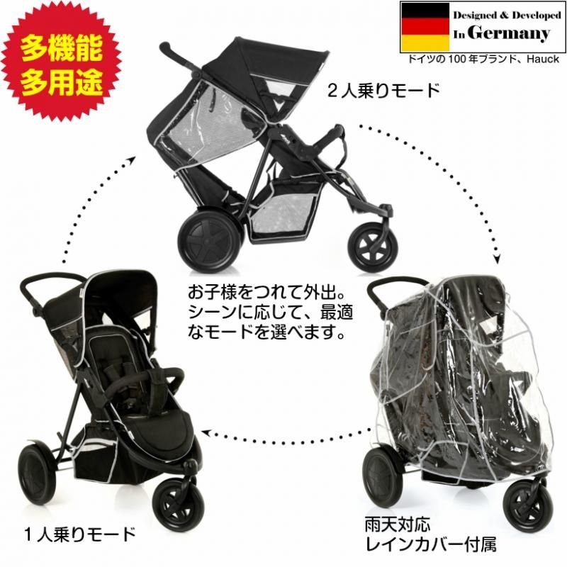 Greco グレコ モードデュオ 双子縦型ベビーカー - 移動用品