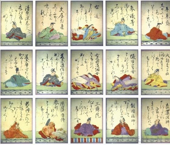 クール 百人一首 絵札 画像 最高の画像画像