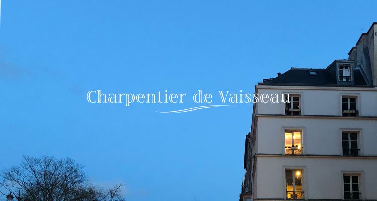 Charpentier de Vaisseau
