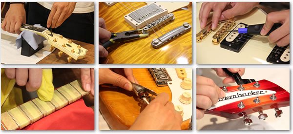 ネック調整・弦高調整・オクターブチューニング・指板クリーニング・フレット磨き・電気系統の洗浄・弦交換